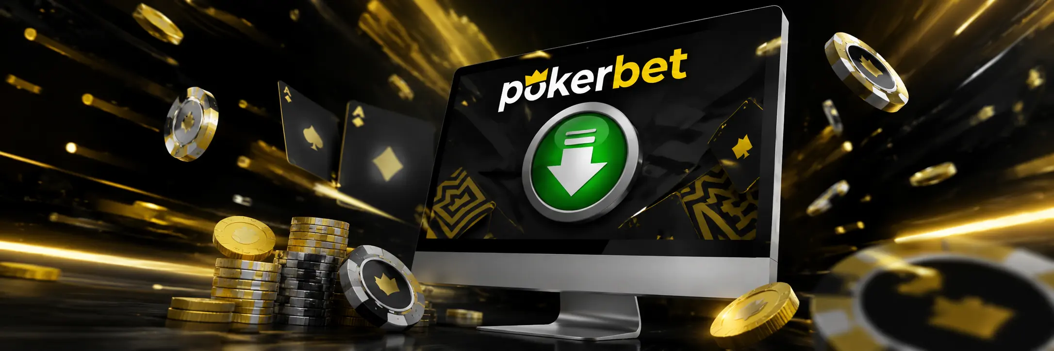 Додаток PokerBet